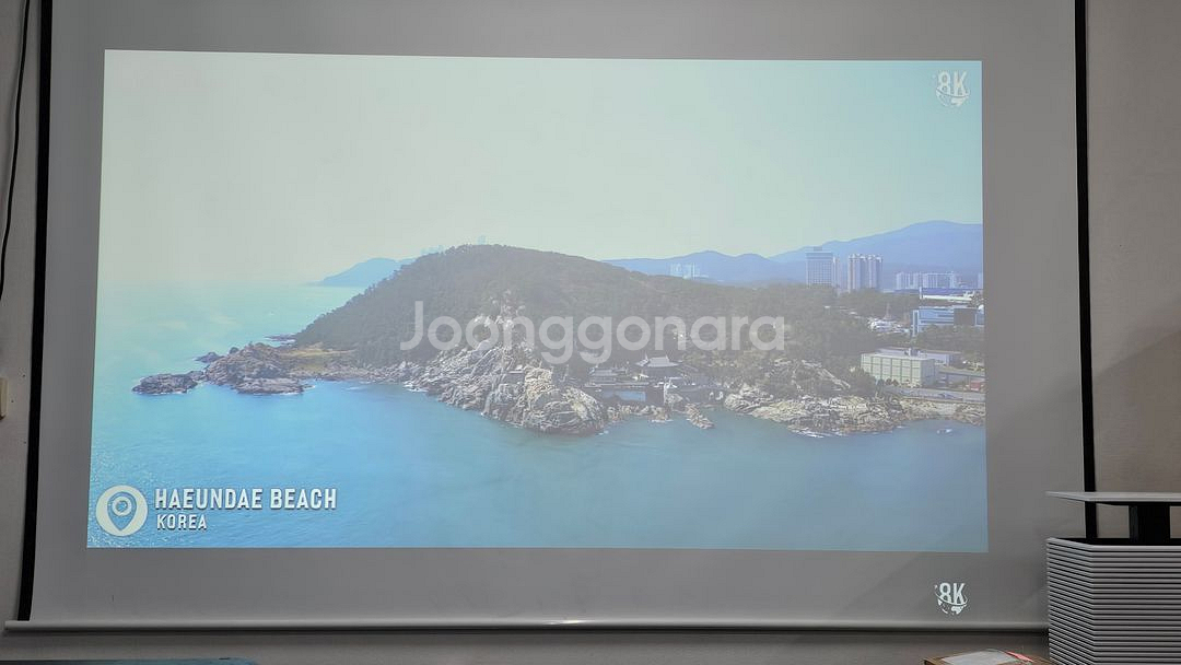 맥셀 MC-EX3551 램프 중고빔프로젝터 학원 사무용--1