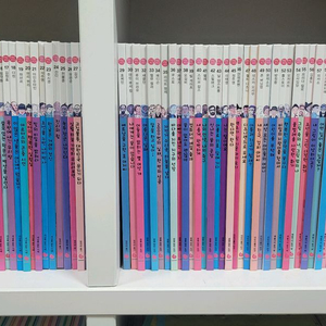 신지인지기70권전권 박스있음