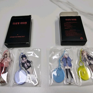 두찜 이세돌(이세계아이돌) 아크릴 스탠드키링 판매합니다.