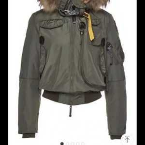 파라점퍼스 여성 패딩 점퍼