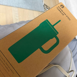 스타벅스 시그니처 단테 텀블러