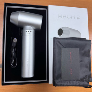 벤딕트 무선 미니 에어건 마하2 실버그레이