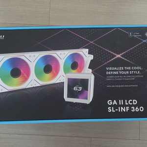 리안리 GALAHAD II LCD SL-INF 360 (화이트)