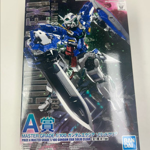 반다이 제일복권 MG 건담 엑시아 A상