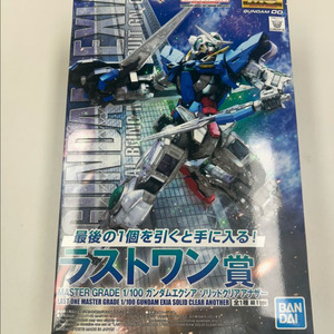 반다아 제일복권 MG 건담 엑시아 라스트원상