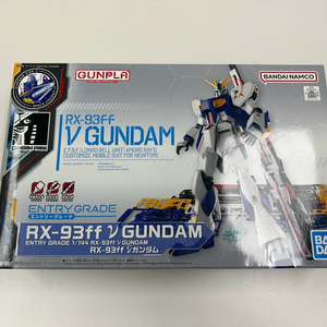 반다이 EG 후쿠오카 뉴건담