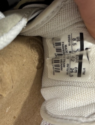 나이키 사카이 베이퍼와플 265인데 조금 작아요 이미지