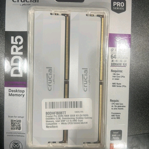 Crucial Pro DDR5 32GB (2x16GB) 6400MHz CL38 화이트 램