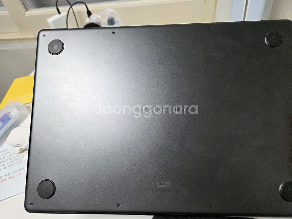 맥북프로 M4 Pro 14인치 24GB/512GB--9