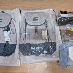 [판매] 패리티 멀티 포켓 럭색 오리지널 2개