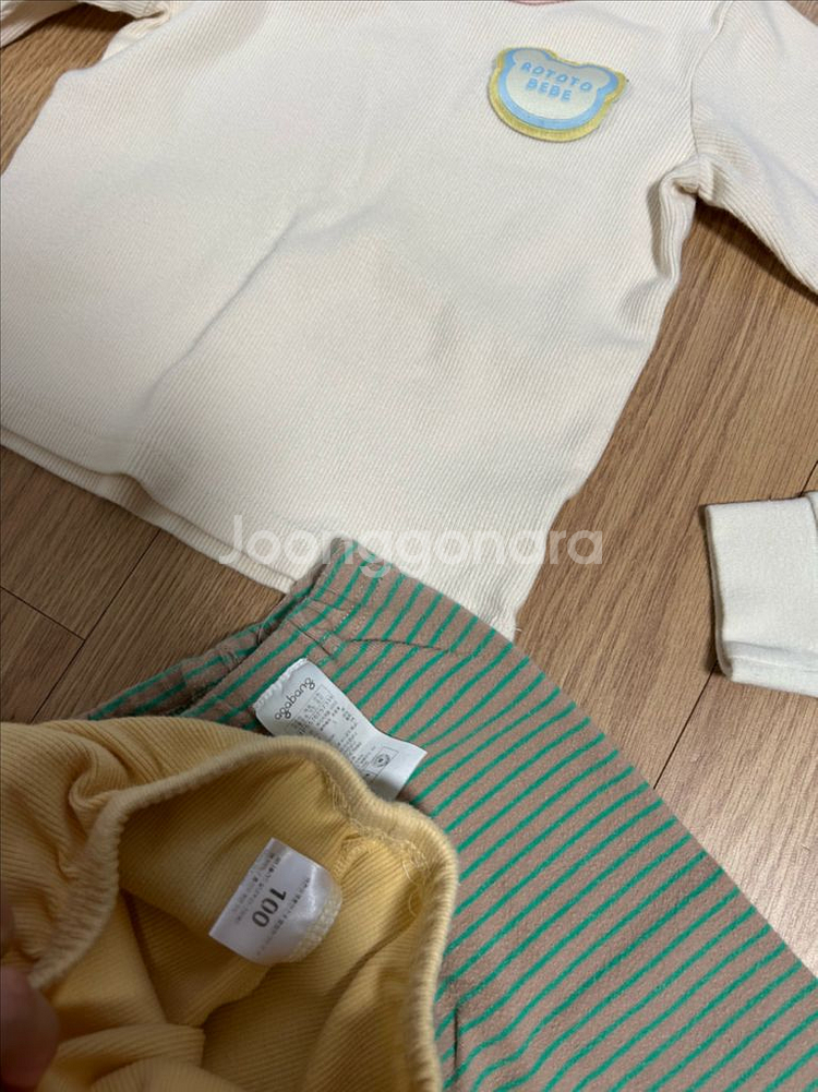 남아 90사이즈 내복 일괄(압소바,해피랜드,오뜨베베 등)--6