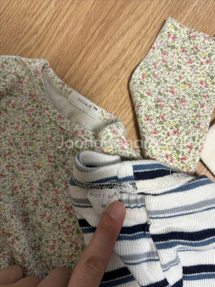 남아 90사이즈 내복 일괄(압소바,해피랜드,오뜨베베 등)--8