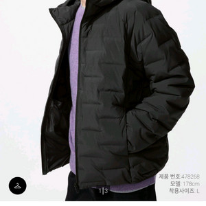 유니클로 퍼프테크 파카 경량패딩 블랙