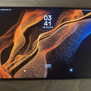 갤럭시탭 S8 울트라 128GB WiFi