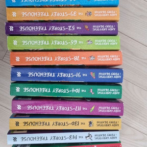 Treehouse 시리즈 13권(13 storey tree house)나무집