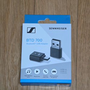 젠하이저 BTD 700 블루투스 USB 어댑터