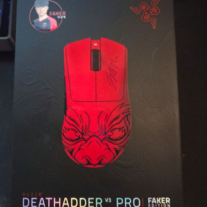 레이저 데스에더 V3 pro 대상혁 에디션 마우스