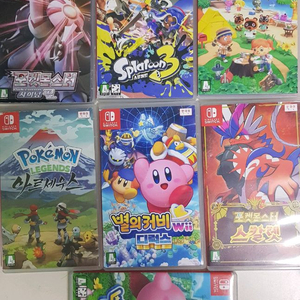 닌텐도 스위치 게임 칩