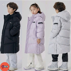 네파키즈 롱패딩 155사이즈 새거