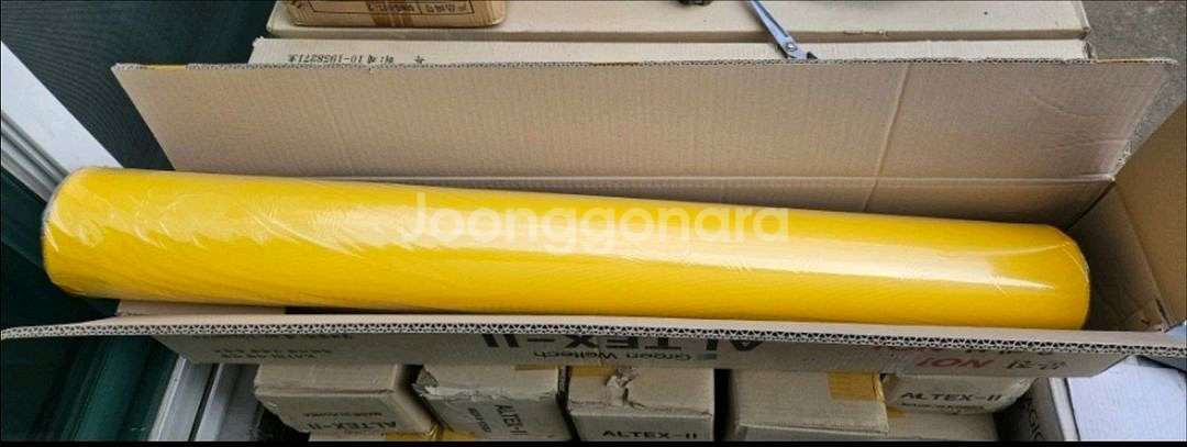 알텍스2 용접포 방염포 최고급지--0