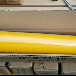 알텍스2 용접포 방염포 최고급지