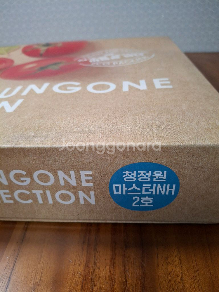 청정원 셀렉션 선물세트--4