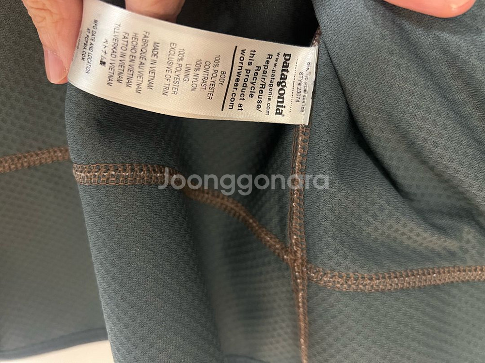 파타고니아 레트로파일 플리스 자켓--5