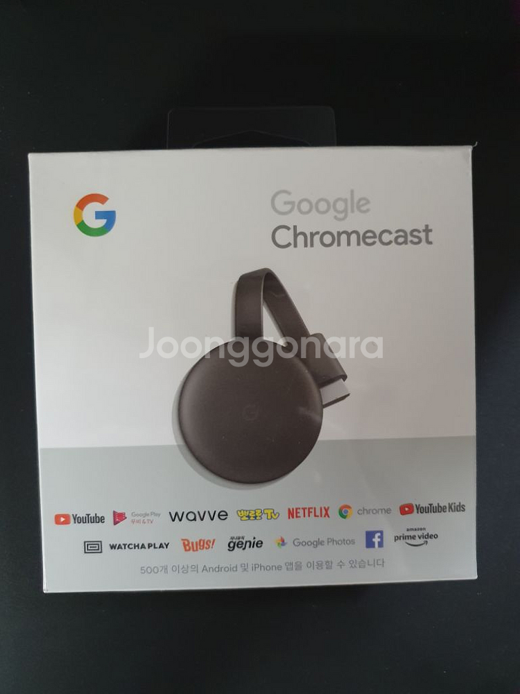 크롬캐스트 3세대, (국산정품)--0