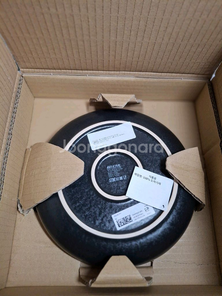 H&M HOME 스톤웨어 디너세트 (볼 4 + 접시 2, 새상품/박스포장)--8