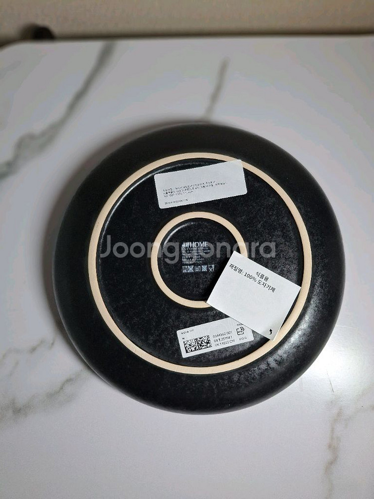 H&M HOME 스톤웨어 디너세트 (볼 4 + 접시 2, 새상품/박스포장)--6