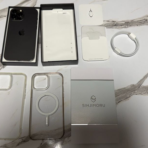 아이폰13프로맥스 128G 그래파이트