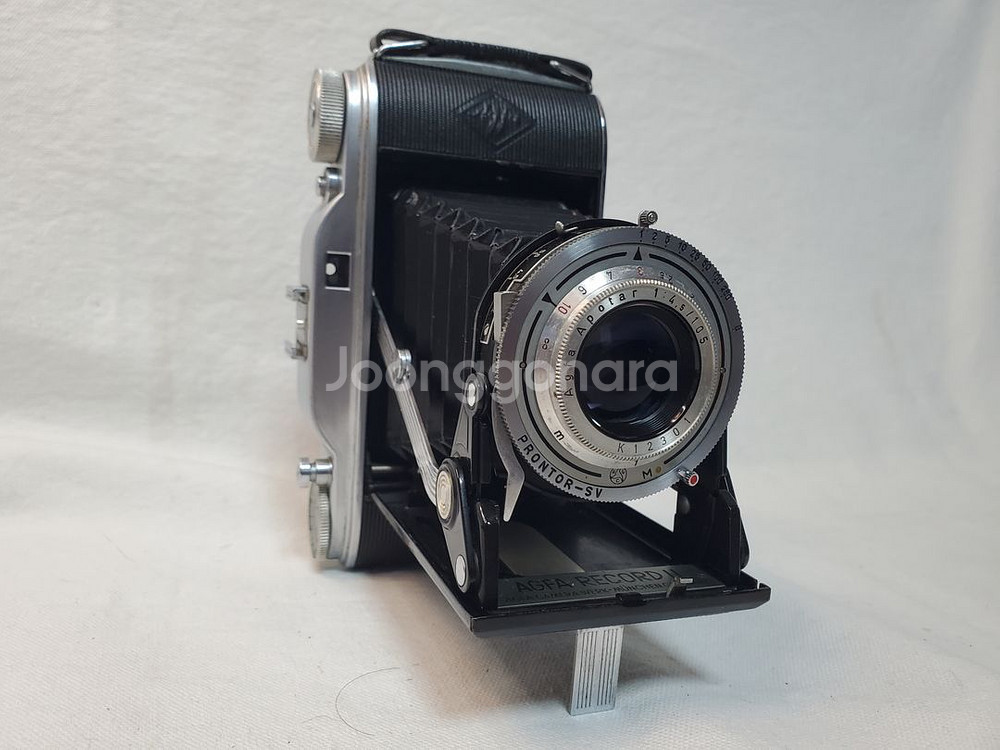 Agfa RecordII 6x9 Format -Made in Germany---2