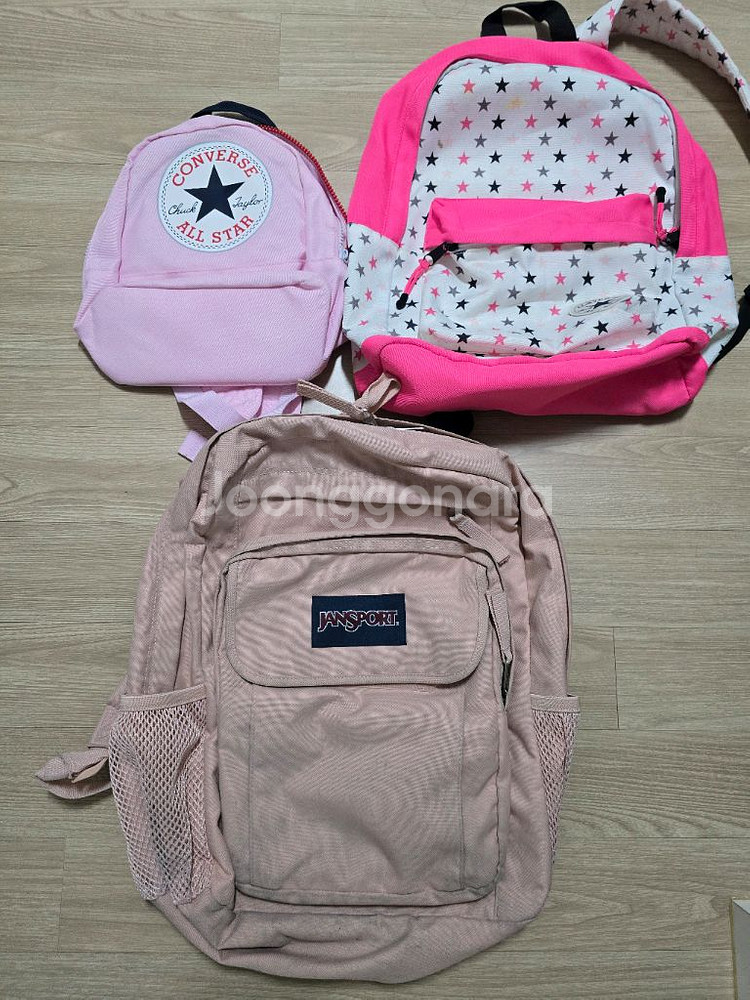 나이키,캉골,잔스포츠,컨버스 여아 책가방, 소풍용 가방 팔아요--7