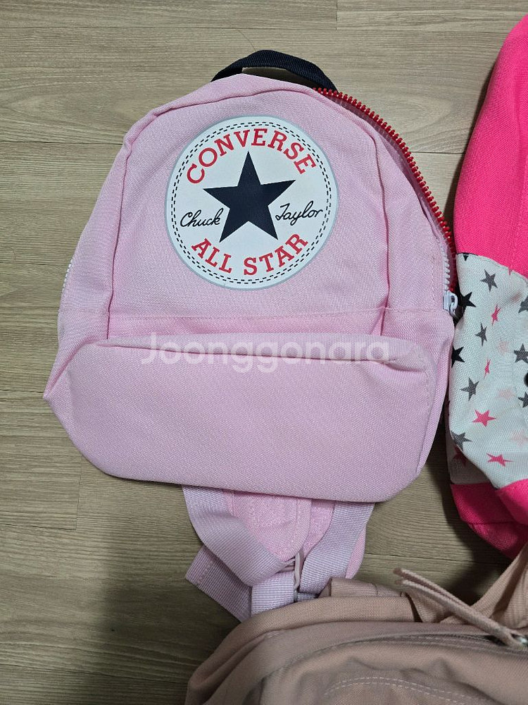 나이키,캉골,잔스포츠,컨버스 여아 책가방, 소풍용 가방 팔아요--5