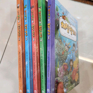 에그박사 채집일기 1-6권 새책