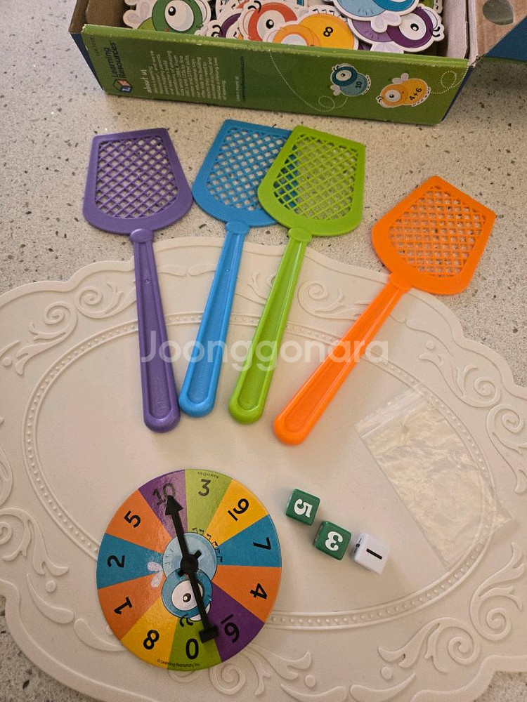 러닝리소스 Math Swatters 덧셈뺄셈 게임--1