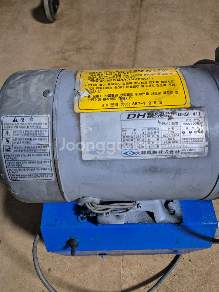 용마두유기 YMC-302--4