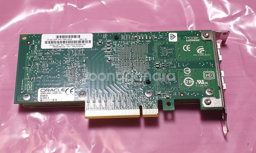 인텔 X520-DA2 / 10기가 SFP+ 랜카드 / 10G NIC--3