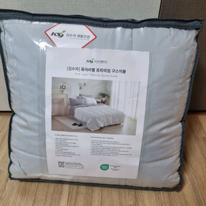 프리미엄 구스다운 이불 이미지