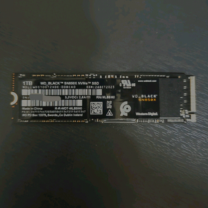 WD BLACK SN850X NVMe SSD 1TB 대원