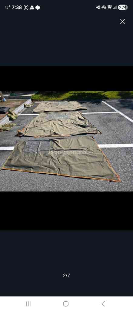 다치 이클립스 2세대 270도 어닝사이드월 세트--4