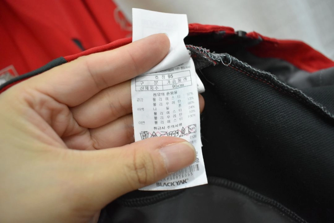 블랙야크 남성 윈드스토퍼 바람막이 95 이미지