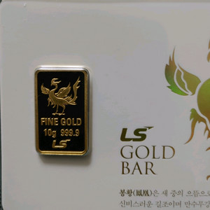 1g 골드바 대량삽니다. 부산 김해