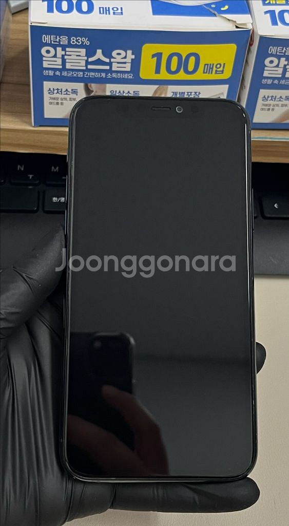 아이폰11프로 256G 그린 S급!--0