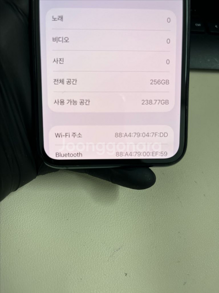 아이폰11프로 256G 그린 S급!--8
