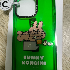 아이폰13프로 케이스티파이