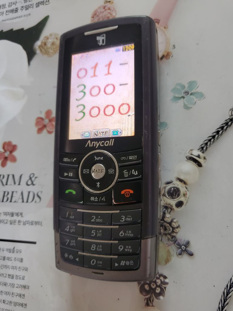 올드폰 삼성 sch-B600 카메라폰/세계최초 천만화소 이미지