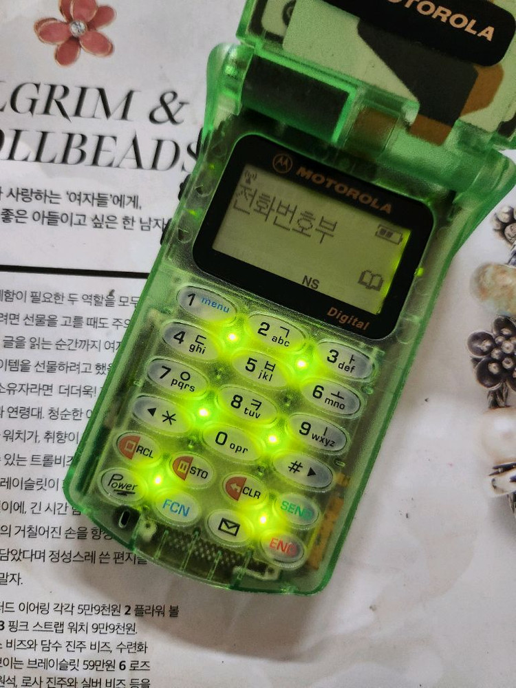 모토로라 스타택 7760 상태 ss급--3