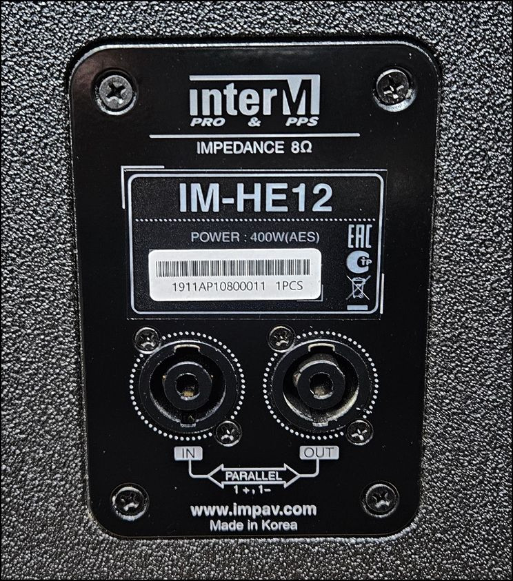 인터엠 (Inter-M) HE12 중고 12인치 패시브스피커 이미지