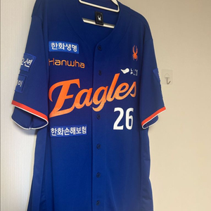 한화이글스 썸니폼 판매합니다